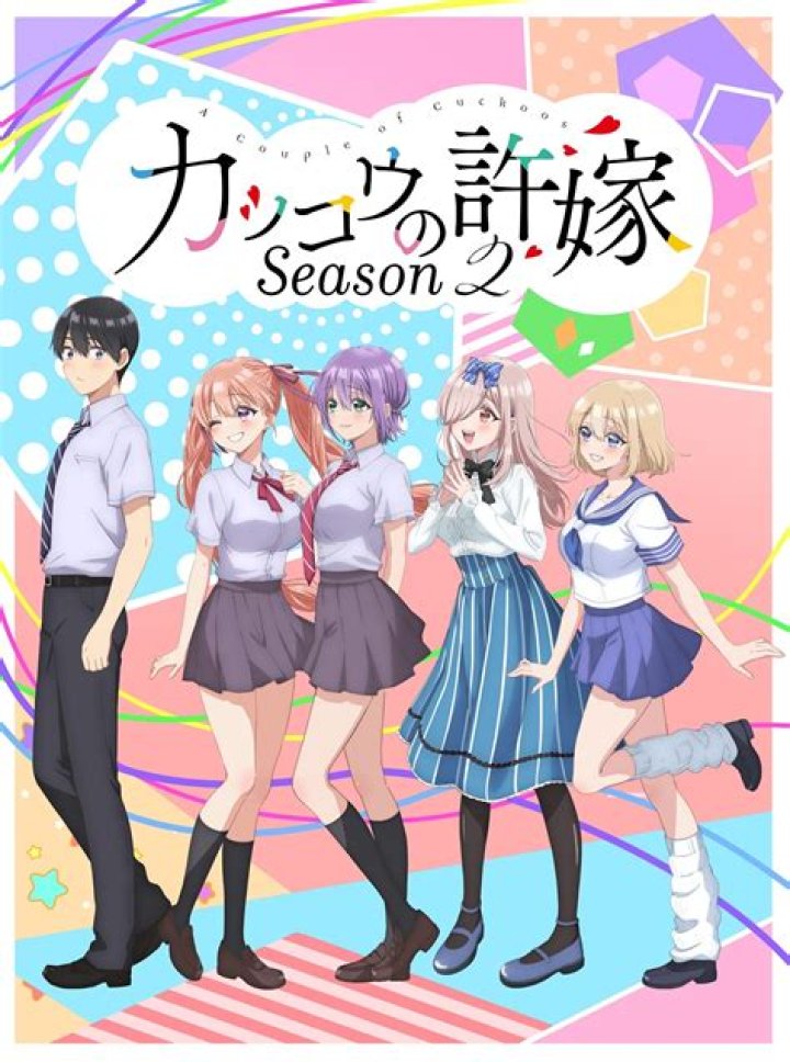 A Couple of Cuckoos Season 2 Release Date : Recap, Cast, Review, Spoilers, Streaming, Schedule & Where To Watch? - SarkariResult