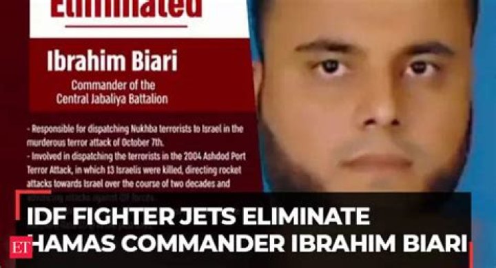 Ibrahim Biari : Hamas Commander Killed In Strike On Gaza Camp - SarkariResult