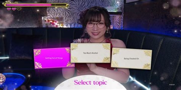 Like a Dragon Gaiden: Kei Cabaret Club Romance Guide, How To Romance Kei? - SarkariResult