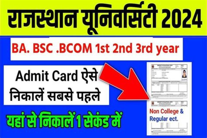 Rajasthan University Admit Card 2024 B.A ,B.Sc, B.Com Hall Ticket