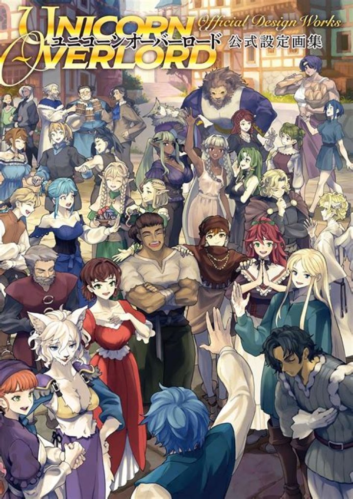 Unicorn Overlord - Official Game Overview Trailer - SarkariResult